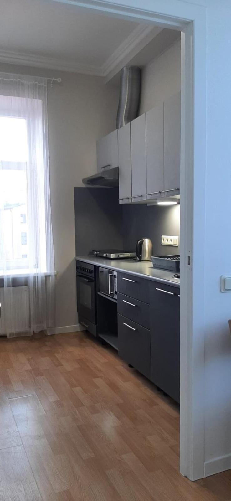 Apartcentral Dzīvoklis Riga