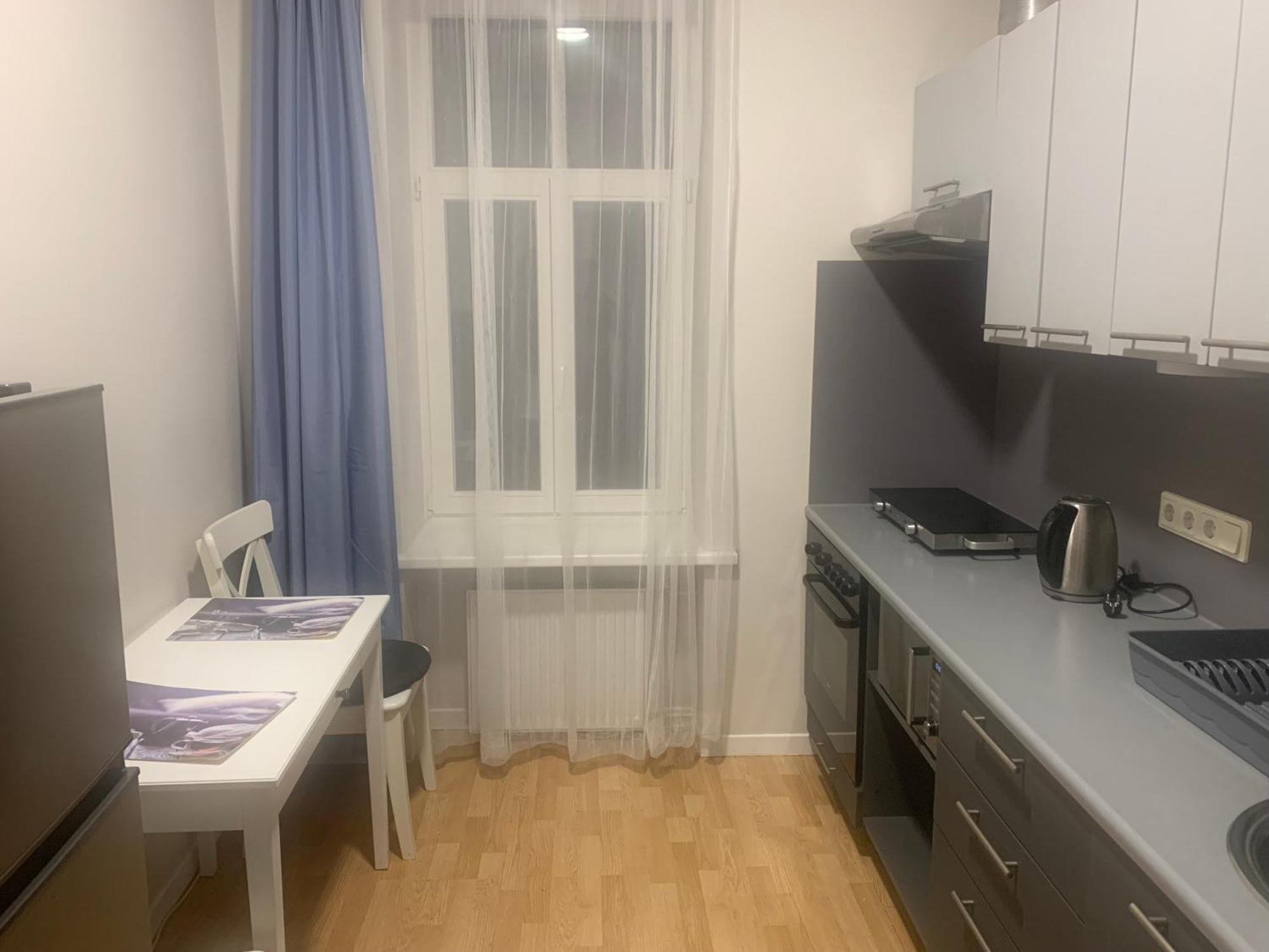 Dzīvoklis Apartcentral